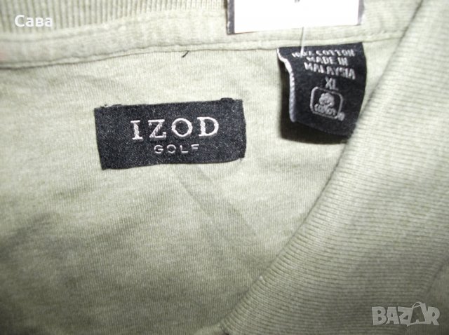 Блузи IZOD, IDENTIC  мъжки,2ХЛ, снимка 2 - Блузи - 29861934
