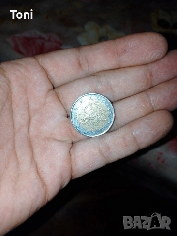 2 Euro Гърция с буква S в звездата 2 евро 