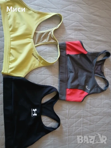 Спортни бюстиета , снимка 15 - Корсети, бюстиета, топове - 49945159