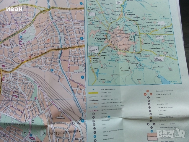 София - план указател М 1:15 000 - 1998г., снимка 6 - Енциклопедии, справочници - 52439380
