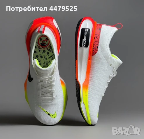 Нови мъжки маратонки Nike Zoom X Invincible Run Flyknit 3 налични, снимка 4 - Маратонки - 51004789