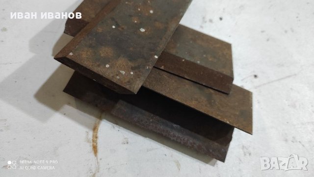 Ножове Чипс Машина , снимка 4 - Селскостопанска техника - 37165446