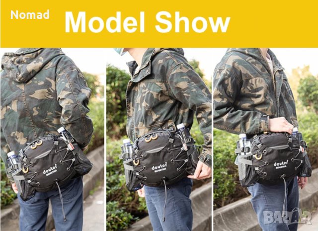 - 40% Чанта за кръста  Туризъм, Преходи, Къмпинг, снимка 6 - Спортна екипировка - 44366000