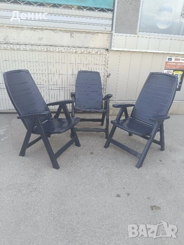 сгъваем стол Jardin Holland 