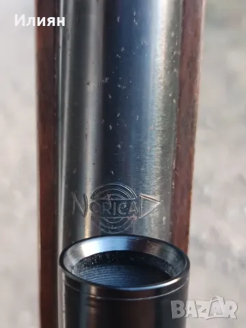 Въздушна пушка- NORICA, снимка 4 - Въздушно оръжие - 47887064