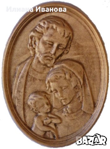 Икони – Света Дева с младенеца, Свето семейство , Свети Георги, снимка 2 - Икони - 12206817
