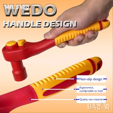 Нов Изолиран тресчотен ключ, 3/8, снимка 5 - Друга електроника - 54330335