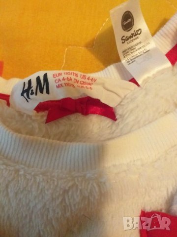 Детски половер, снимка 2 - Детски пуловери и жилетки - 31516773