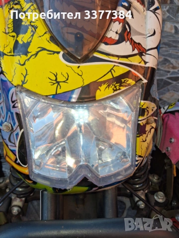 Детско електрическо АТВ, снимка 3 - Детски велосипеди, триколки и коли - 54308391