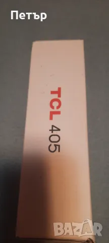 TCL 405, снимка 2 - Други - 49103781