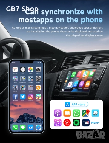 Безжичен Apple Wireless CarPlay & Android Auto Конвертор – Преобразува кабелна връзка на вашият теле, снимка 8 - Аксесоари и консумативи - 52740337