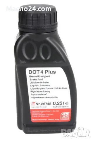 Спирачна течност FE26748 DOT 4 0.25L	, снимка 1