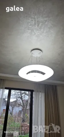    Топла и Студена светлина, 60W Пендел