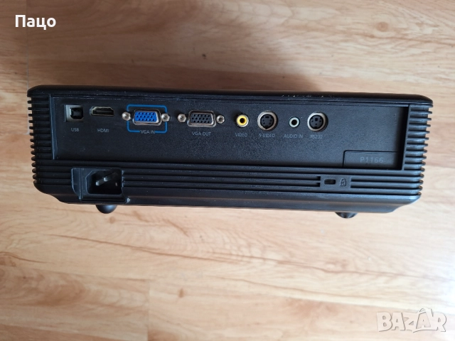 Acer Projector  P1166, снимка 13 - Плейъри, домашно кино, прожектори - 51875988