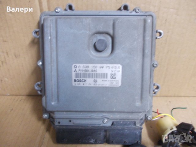 EKU Компютър двигател BOSCH 0 281 011 841 за Mitsubishi Cоlt VI (Z30)1.5DI-D , снимка 2 - Части - 31462274
