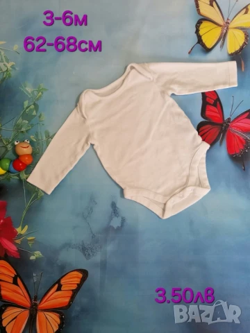 втора употреба бебешки дрехи , снимка 5 - Комплекти за бебе - 51178873