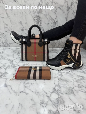 Burberry Дамски Комплект Маратонки Чанта И Портмоне Бърбъри - Налични Различни Цветове Код SK317, снимка 7 - Маратонки - 52598699