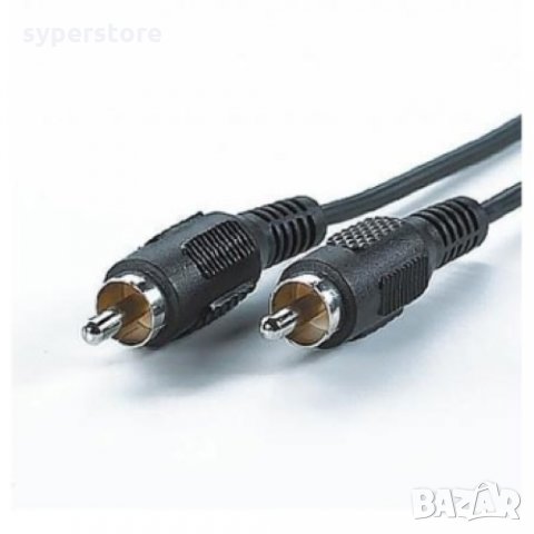 Кабел Един Чинч към Един Чинч 2.5 метра Digital One SP01291 Cable RCA M/M