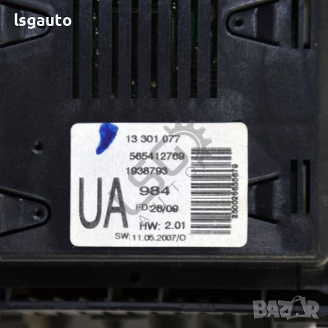 Дисплей Opel ZAFIRA B(2005-2014) ID:95272, снимка 3 - Части - 39862118