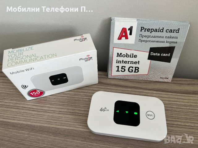 Преносим рутер с батерия 4G WIFI 150Mbps мобилен Hotspot SIM бисквитка, снимка 2 - Рутери - 44513798