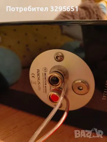 monitor audio radius , снимка 7 - Тонколони - 48721456
