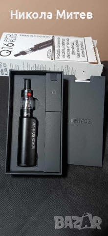 Вейп JusFog, снимка 2 - Наргилета - 52356059