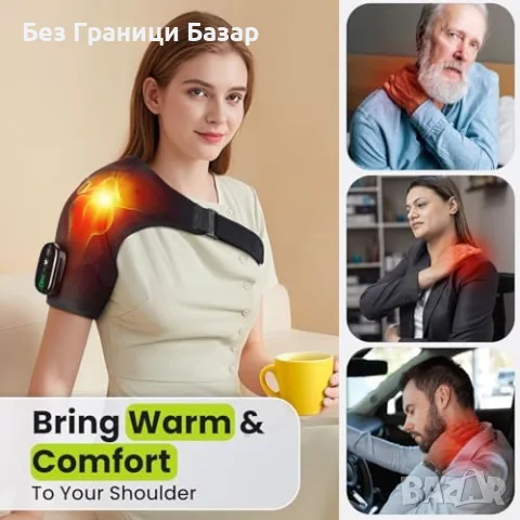 Нова универсална Масажираща подложка Електрическа загряваща ортеза за рамо с вибрация, снимка 5 - Масажори - 55933997