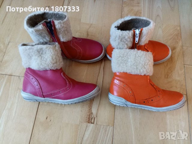 Детски зимни боти от естествена кожа , снимка 4 - Детски боти и ботуши - 38506222