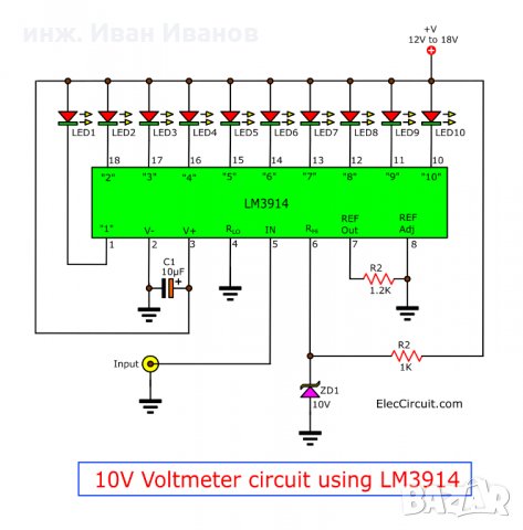 LM3914 - ИС за управление на 10 светодиода, снимка 8 - Друга електроника - 35236556
