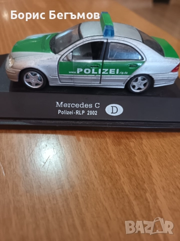 Количка MERCEDES-BENZ C320  нова., снимка 5 - Колекции - 52506441
