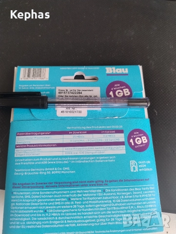 сим карта Blau немски номер, снимка 2 - Други - 52635699