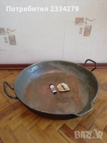 Медни тави и легени ,стари ръчно изковани , снимка 3 - Антикварни и старинни предмети - 42394599