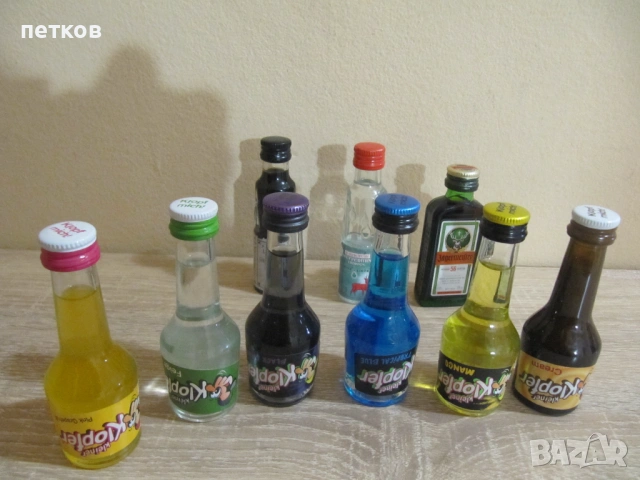 Колекция-колекционерски мини бутилки, снимка 5 - Колекции - 54250150