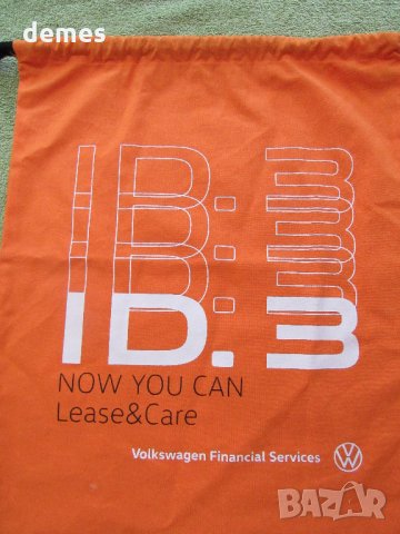 Нова раница мешка Volkswagen, снимка 4 - Раници - 29281858