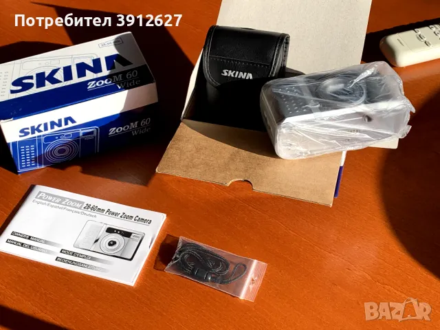 Чисто нов!  Лентов Фотоапарт Skina Zoom 60 Wide, снимка 2 - Фотоапарати - 48860485