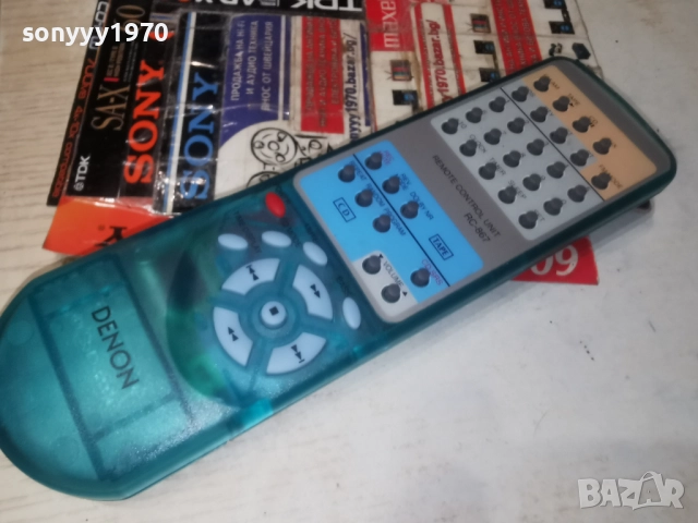 DENON RC-867 AUDIO REMOTE CONTROL-ВНОС SWISS 2312251044, снимка 6 - Ресийвъри, усилватели, смесителни пултове - 52882242