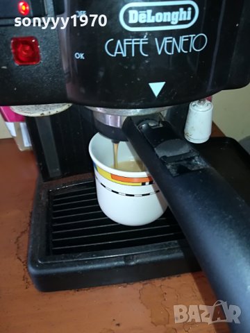DELONGHI 15BAR SWISS 2205221336, снимка 10 - Кафемашини - 36839211