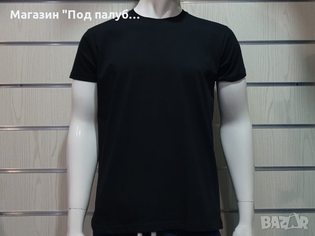 Нова мъжка изчистена тениска в различни цветове, снимка 1 - Тениски - 29930691