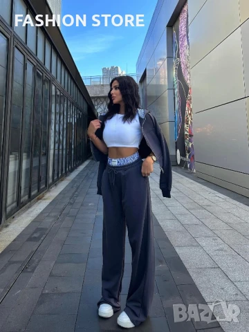 Дамски екип в три цвята