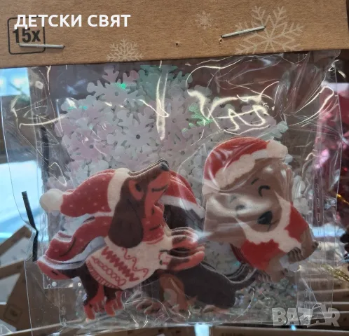 Коледна декорация- различни модели , снимка 13 - Декорация за дома - 56434008