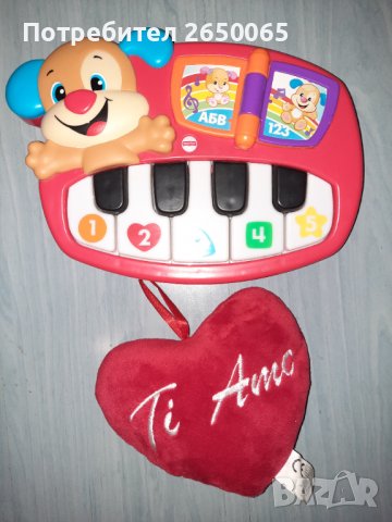 Пиано Fisher Price уча и пея+подарък сърце, снимка 4 - Образователни игри - 38968919