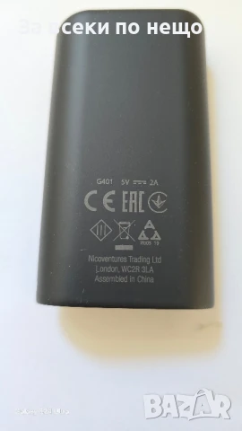  Електронно устройство за пушене, снимка 5 - Лули - 50949228