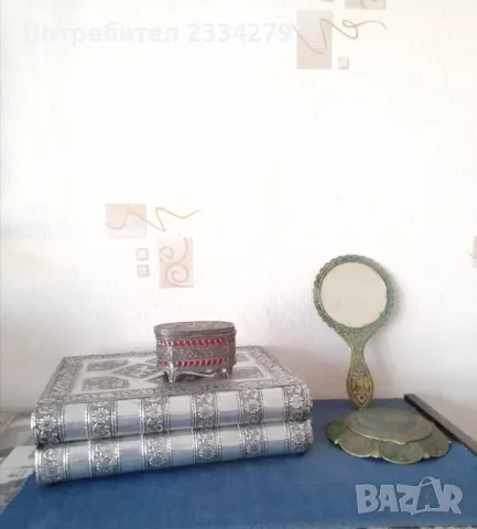 Автентични кутии за бижута. Стари пудриера и огледало. 