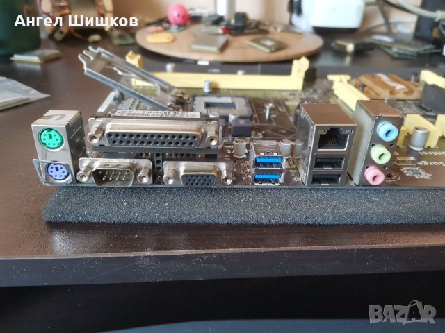 Дънна платка H81 Asus H81-PLUS Socket 1150, снимка 5 - Дънни платки - 24310094