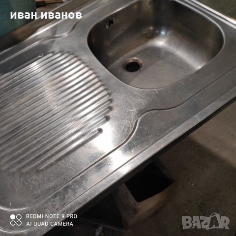 Мифка алпака, снимка 6 - Други - 31109714