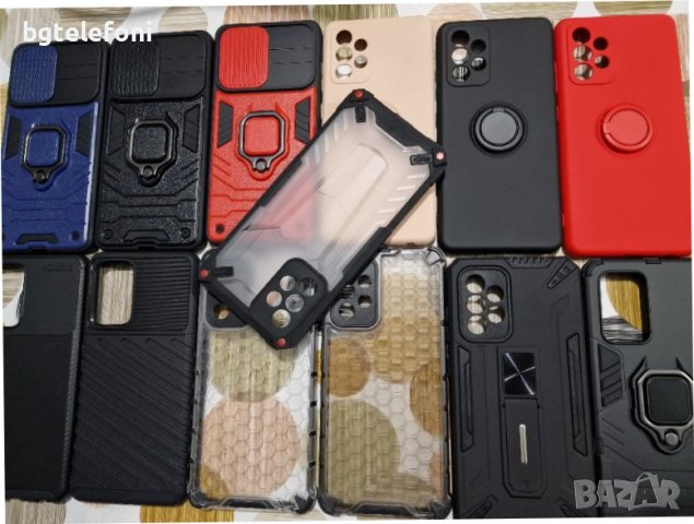 Намалени!!! Samsung Galaxy A52 , A52s 5G , A52 5G гърбове