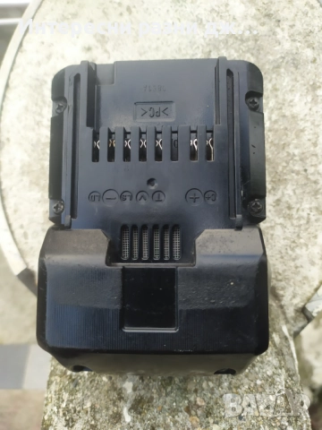 Батерия Hitachi 25.2 v - Li-ion, снимка 2 - Други инструменти - 52029294
