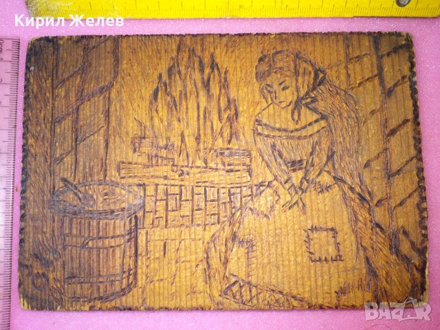 СТАРА ДВУСТРАННО ПИРОГРАФИРАНА ПРИКАЗНА РИСУНКА ХЕНЗЕЛ и ГРЕТЕЛ / ПЕПЕЛЯШКА ДЪРВЕНО АРТ ПАНО 42828, снимка 14 - Картини - 44220585
