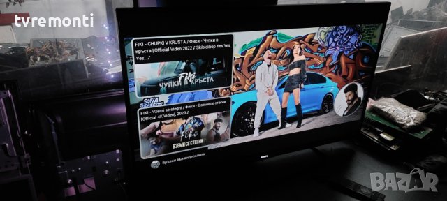 Телевизор LED Smart Philips, 42" (107 cм), , снимка 5 - Телевизори - 42853786