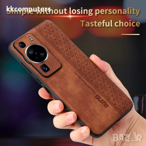 Huawei P60 / P60 Pro AZNS Удароустойчив Кожен Калъф и Протектор
